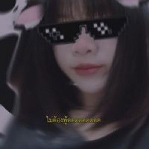 Kan Kan profile icon