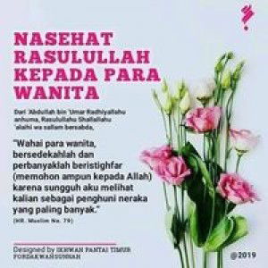 Chanifahizzudin profile icon