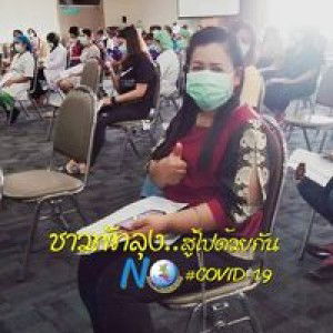 Jittimawadee Sriram profile icon