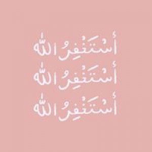 Hervi Agus MiaNingsih profile icon