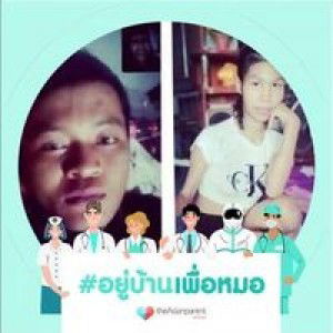 นสรัชดา   บุญยา profile icon