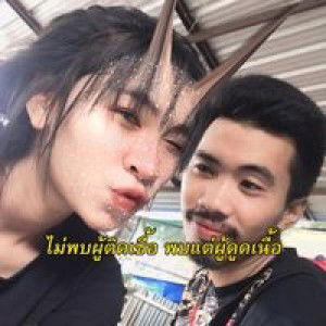 Pimyada Seta profile icon