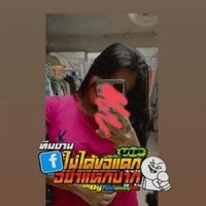 กมลทิพย์ กมลทิพย์ profile icon