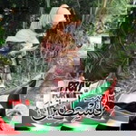 Nur Ajeerah Zulkarnain II profile icon