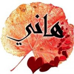 Qhalifa Khalifah profile icon