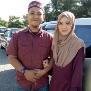 NUR FARHANA BINTI MESKON profile icon