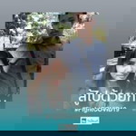 Premwadi Lakrathok profile icon
