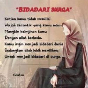 Siti Nurhayati profile icon