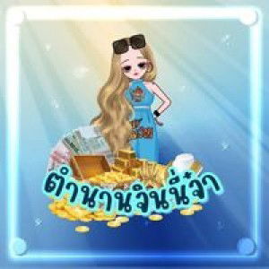 Noo Jin Single profile icon