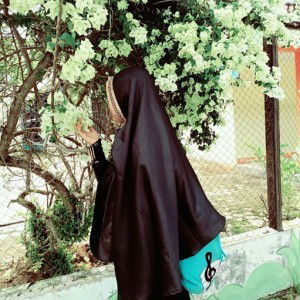 Nana Shofar profile icon