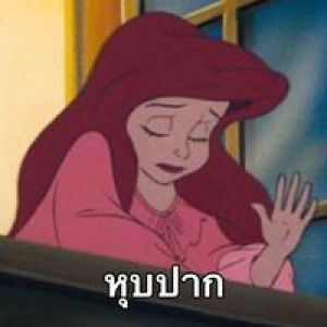 จันทกานติ์ นิวงษา profile icon