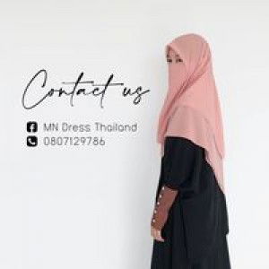 Mn Muslimah Dress profile icon