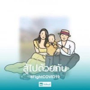 US Ameena profile icon