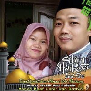 Ulfa Wahyuningtyas profile icon