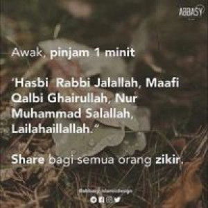 Ieyma Hanan profile icon