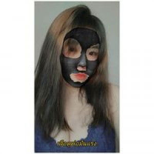 Nongnaat Dinggat profile icon