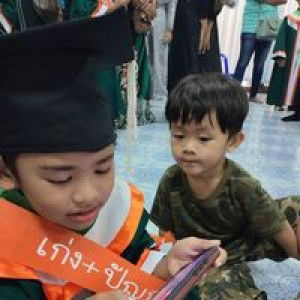 ศศิณา สุดาเพ็ชร์ profile icon