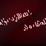 Widdy Ojal profile icon
