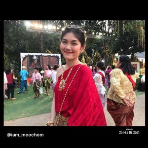 Hataiwan ChomPooh profile icon