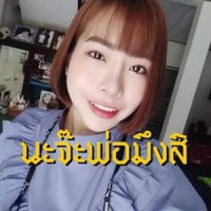 Paokham Duen profile icon