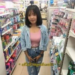 เอิ้น'ฝ้าย'บ่ทนัด เอิ้นที่รักกะได้เด้อ profile icon