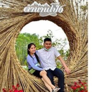 Bee Chutikan profile icon