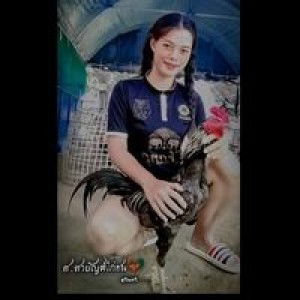 อาธิติยา ศรีบัวงาม profile icon