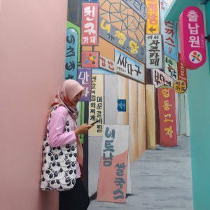 Novitasari Dyah Ayu profile icon