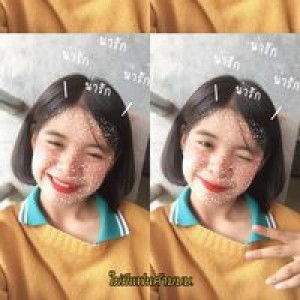 supakan khaibut profile icon