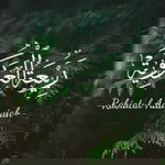 Rabiatul Adawiah Binti Adam profile icon