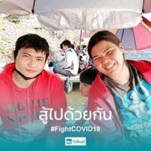 แอปเปิ้ล เขียววววว profile icon