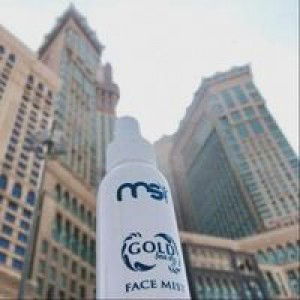 Ummu Zayn profile icon