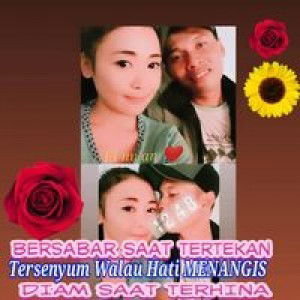 El Nya An profile icon