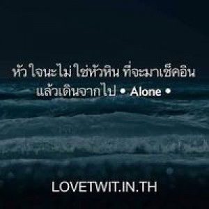 โศรยา profile icon