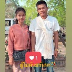 ออน สุวันนะลังสี profile icon