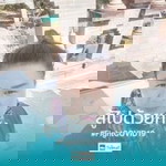 มณีวรรณ์ โพธิสาขา profile icon