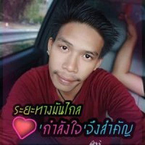 วิริทธิ์พล เกษมศิลป์ profile icon