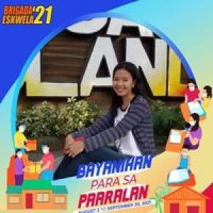 Lorraine Magdaraog Sumaoang profile icon