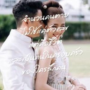 Li Jin Gems profile icon