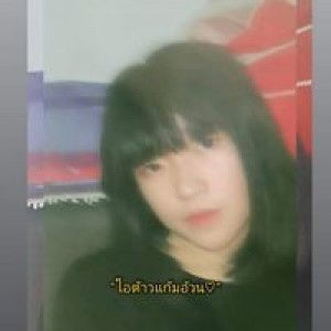 Yanika Saechao profile icon