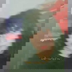 Yanika Saechao profile icon