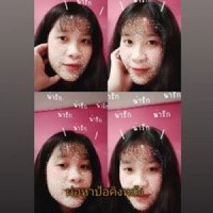 Kim Katsrin Promma profile icon