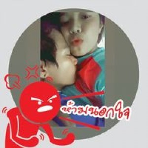ชื่อ ออ ฝน profile icon