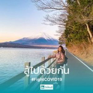 Bung Promin profile icon