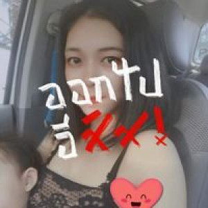 Sukitta Pongsupar profile icon