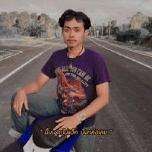 หนึ่ง' โนบิ profile icon