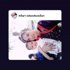 น้ำ ใสไ profile icon