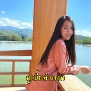 Yonladee Soykum profile icon