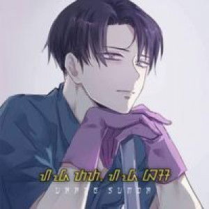 Hawa Ackerman profile icon