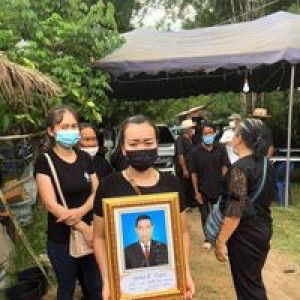 นาตยา ทองแดง profile icon